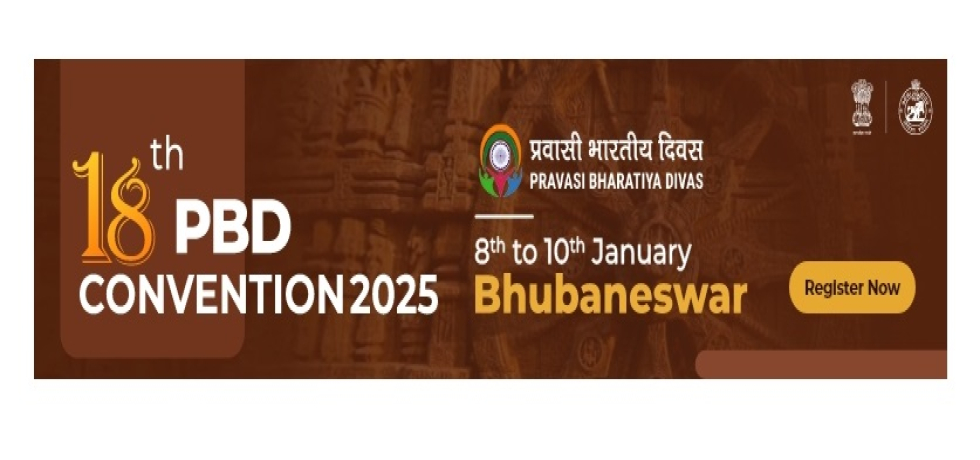 18th Pravasi Bharatiya Diwas